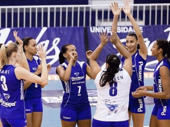 Blausiegel/São Caetano chegou a ser uma das potências na Superliga de vôlei Blausiegel/São Caetano chegou a ser uma das potências na Superliga de vôlei