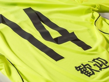 Camisa Sport Japão Adidas