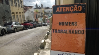 Pelourinho 2 Bahia Salvador