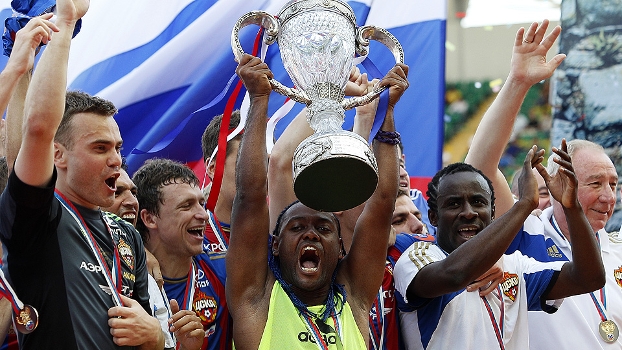 Vagner Love levanta a taça de campeão da Copa da Rússia Vagner Love levanta a taça de campeão da Copa da Rússia
