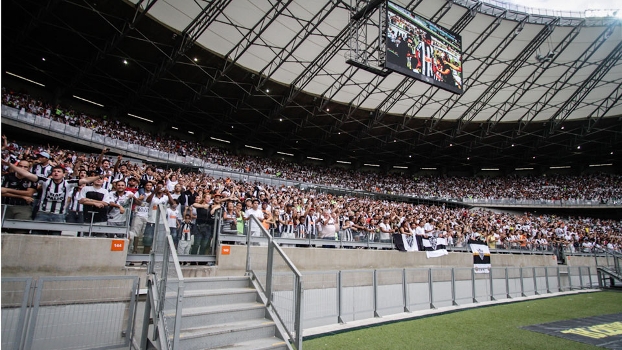 Mineirão voltará a receber o Atlético Mineiro pela Copa do Brasil Mineirão voltará a receber o Atlético Mineiro pela Copa do Brasil