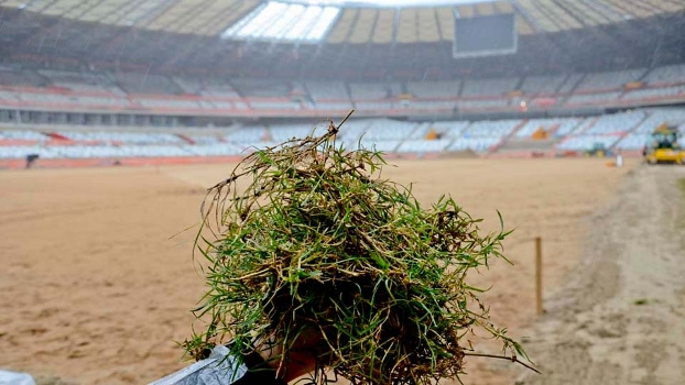 Mineirão está com 93% das obras concluídas