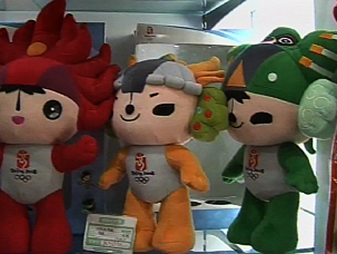 V�DEO: Mascotes d�o boas vindas ao mundo
