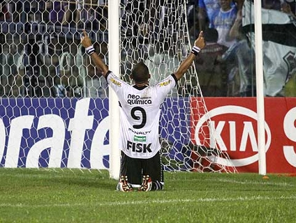 Veja os gols da partida!
