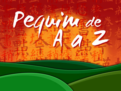 Chegamos � letra Z
